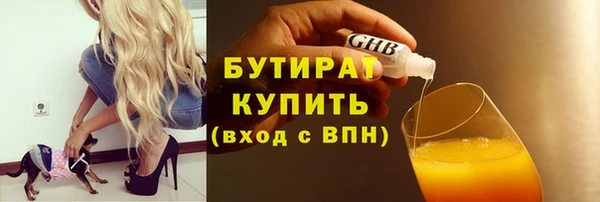 меф Аркадак