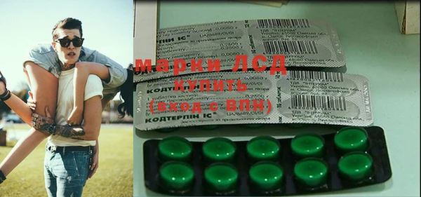 мет Арсеньев