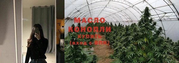 ГАЛЛЮЦИНОГЕННЫЕ ГРИБЫ Белоозёрский