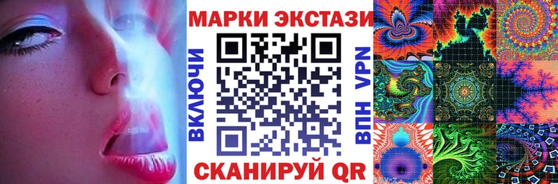 omg как войти  Камышлов  Марки NBOMe 1,5мг 