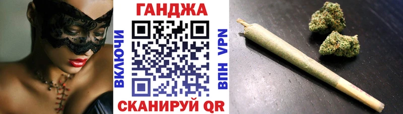 Бошки марихуана гибрид  купить наркоту  блэк спрут сайт  Камышлов 